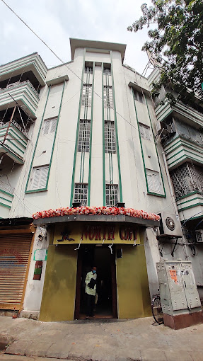 ndc house